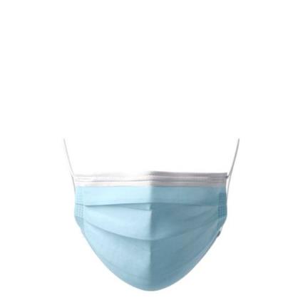 Máscaras Descartáveis para Criança  Kids - CX 50 uni - Azul