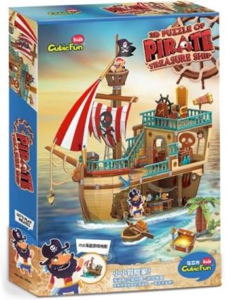 Cubic Fun 3d Puzzle Puzzle Navio Pirata Com Tesour