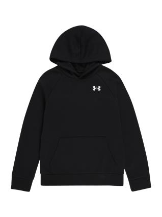 UNDER ARMOUR Sweatshirt de desporto 'Rival'  preto