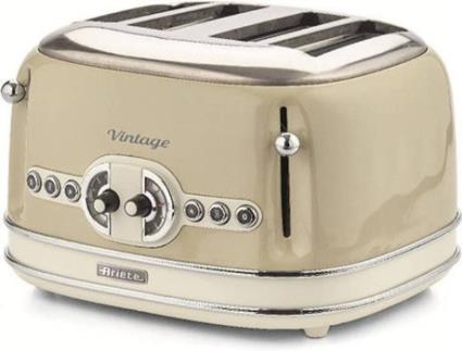 Torradeira  00C015603AR0 (Creme - 1600 W)