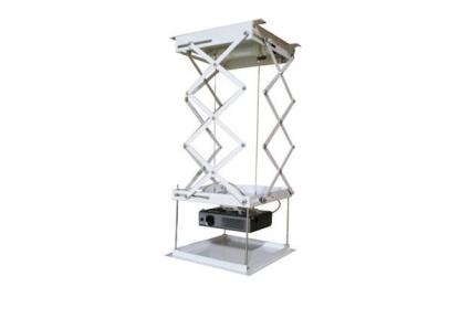 SUPORTE TECTO PARA PROJECTORES CAELOS 300