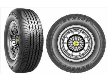 Pneu dunlop sport classic 165/80 r15 87 h