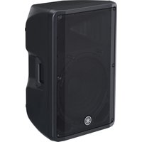 Yamaha DBR15 15' Active PA Speaker