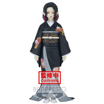 Banpresto Figura Muzan Kibutsuji Demon Series Demon Slayer Kimetsu No Yaiba 17 Cm One Size Multicolour