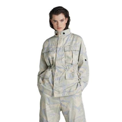 G-star Casaco Field Overshirt XS Whitebait Woodland Camo