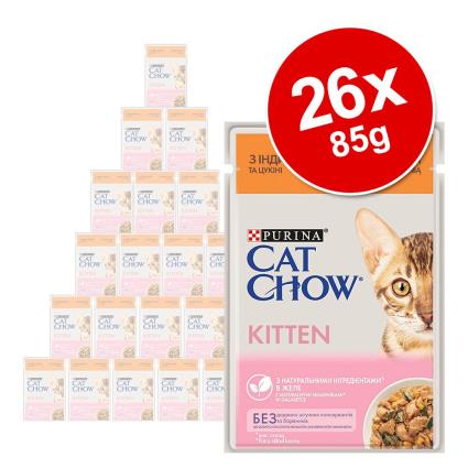 Cat Chow 26 x 85 g comida húmida para gatos - Salmão