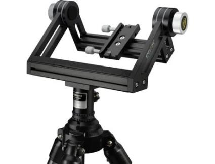 Tripé para Binóculos EXPLORE SCIENTIFIC 0114300