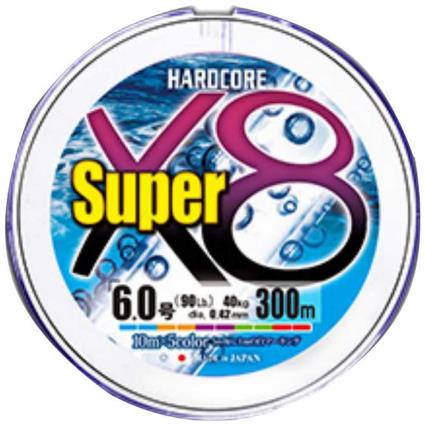 Duel Trançado Hardcore Super X8 300 M 0.190 mm Multicolour