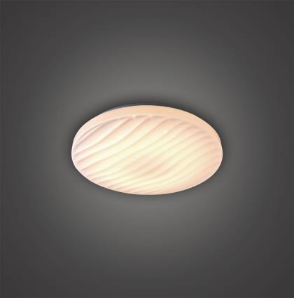 Plafon SILVY 72W REGULÁVEL BRANCO