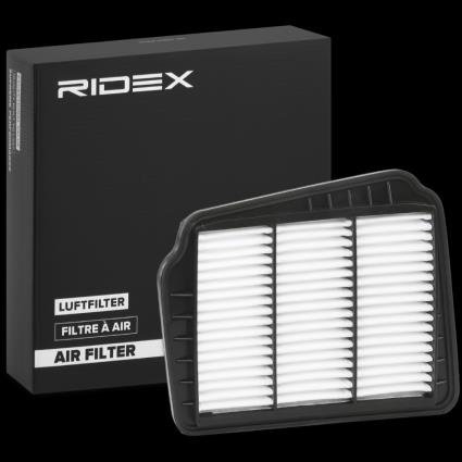 RIDEX Filtro de Ar CHEVROLET,DAEWOO 8A0204 96553450