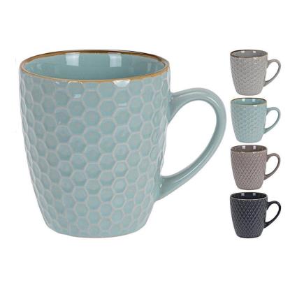 KIT 4 CHAVENAS DE CAFÉ 300ml CORES SORTIDAS - ELEKTRO3