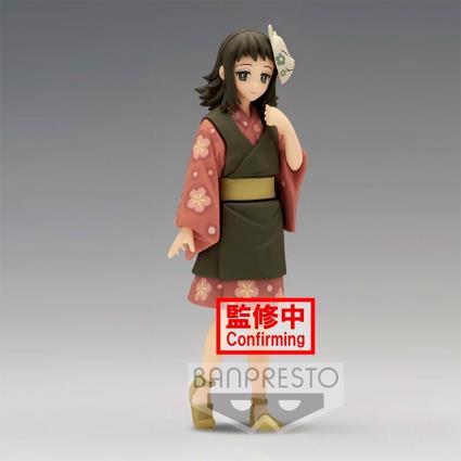 Banpresto Figure Kimetsu No Yaiba Makomo Vol.21