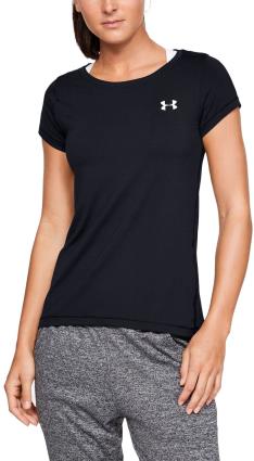 Camiseta Under Armour UA HG Armour SS