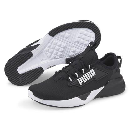 Puma Retaliate 2 Trainers Junior Preto EU 36
