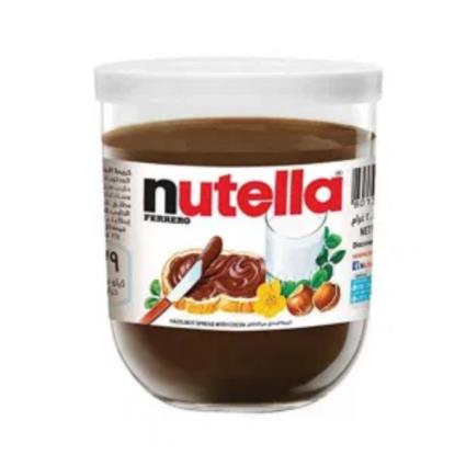 Nutella 200g