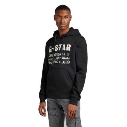 G-star Multi Layer Originals Hoodie  XL