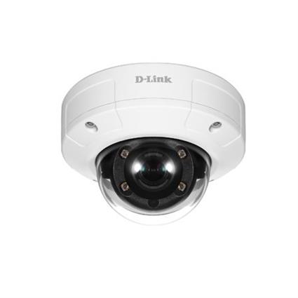 Vigilance 3-Megapixel Vandal-Proof Outdoor Dome Camera, 3-Megapixel resolution, Max 2048 x 1536@30fps, 20m Smart IR, Wide Dynamic Range, Support power over Ethernet