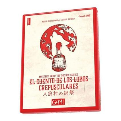 Gdm El Cuento De Los Lobos Crepusculares Spanish Colorido