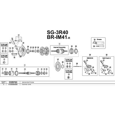 Shimano Nexus Sg-3r40 Prateado 90.75 mm