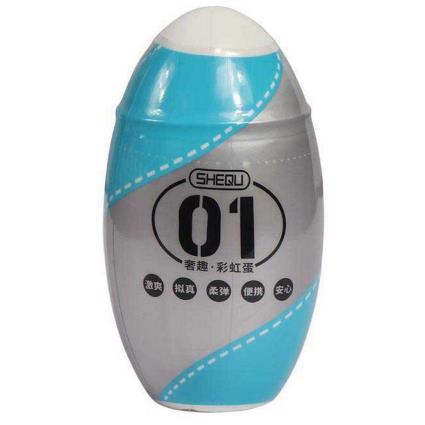 Shequ Rainbow Egg