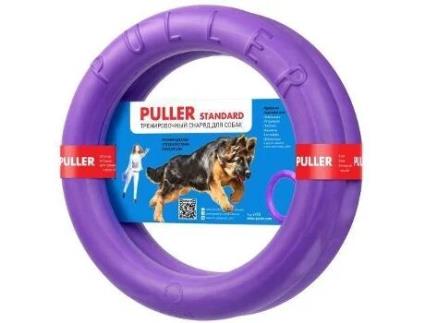 Puller brinquedo para cães Mini Collar