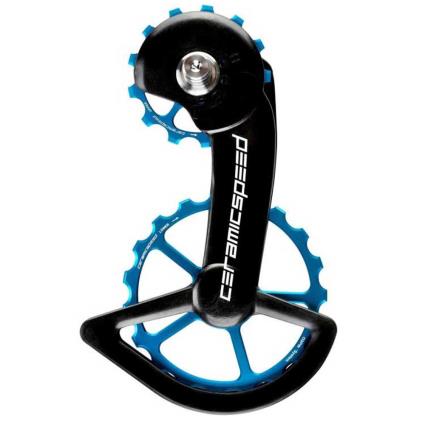 Ceramicspeed Ospw Shimano Da9100-ult8000 Gear Box Replacement