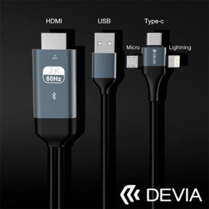 Cabo HDMI Para Micro USB / Usb-C / Lightning 2 Metros