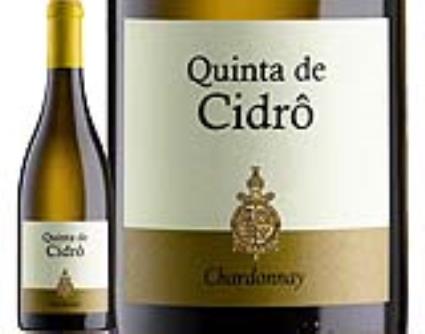 Vinho Branco Quinta De Cidrô Chardonnay 0.75l