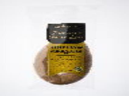 Alheira De Mirandela Igp Eurofumeiro 200g