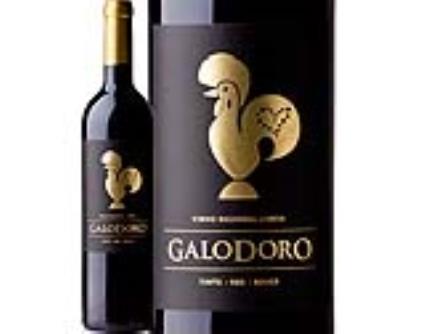 Vinho Tinto Galodoiro Regional Lisboa 0.75l