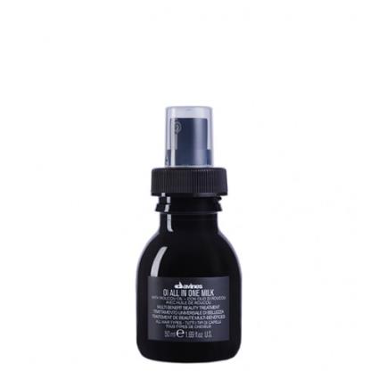 Oi All In One Milk 50ml