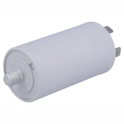 Condensador De Arranque 2.5uf 450vac