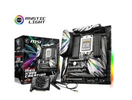 Motherboard De Criação  Tr4 Meg X399