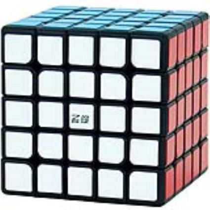 Cubo Mágico Qiyi - Qizheng 5x5
