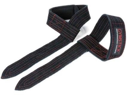 Luvas de Ginásio  Lifting Straps Leather