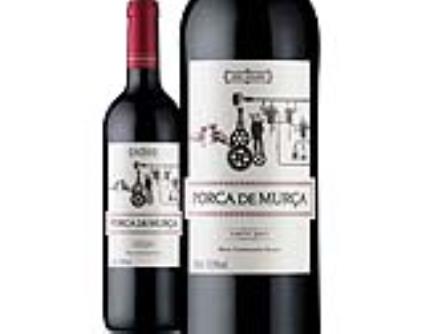 Vinho Tinto Porca De Murça Douro 0.75l