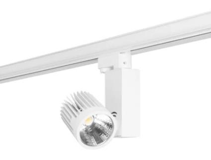 Projector FORLIGHT IP20 Onyx LED 35W (Branco)