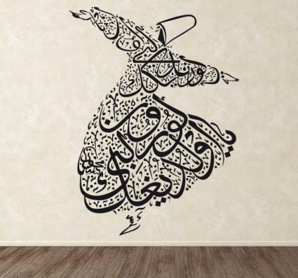 Autocolante decorativo bailarina Mevlana