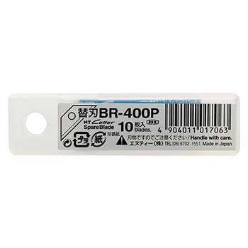 Recargas Laminas X-Acto BR400P Pack 10un