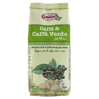 Café Verde Arábica Bio para Moka 250 g - Caffè Salomoni