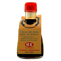 Molho de Soja 150 ml - Ofistrade