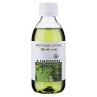 Aloe Vera Mouthwash 250 ml - Aloe Plus Lanzarote