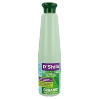 Amaciador Nutri-Seco 300 ml - D'Shila