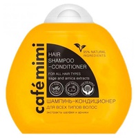Shampoo e Condicionador Todos os tipos de cabelo 100 ml - Cafe Mimi