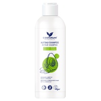 Shampoo reparador orgânico de amêndoa e abacate 250 ml (Amêndoa) - Cosnature