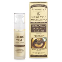 Soro noturno multi ação facial com óleo de argão 30 ml - Athenas