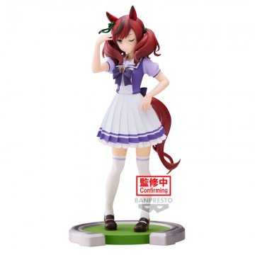 Nice Nature Figure Umamusume: Pretty Derby 17cm