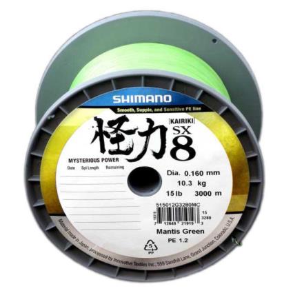 Shimano Fishing Kairiki 8 3000 M Line Amarelo 0.130 mm