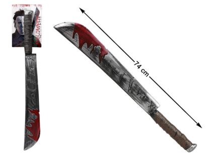 Catana Topbrands 74cm