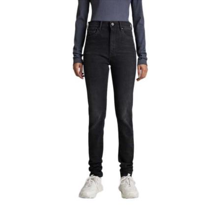 G-star Kafey Ultra High Skinny Jeans Preto 29 / 30 Mulher